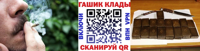 Меф Нягань