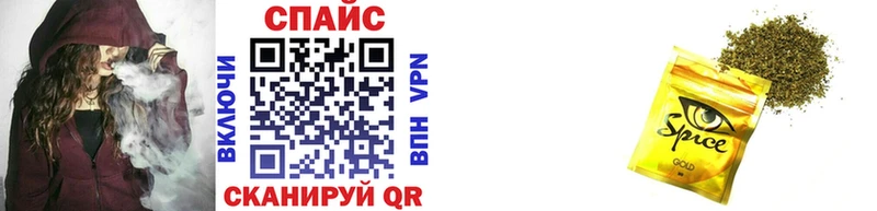 darknet как зайти  купить наркотики сайты  Нягань  Бутират оксибутират 