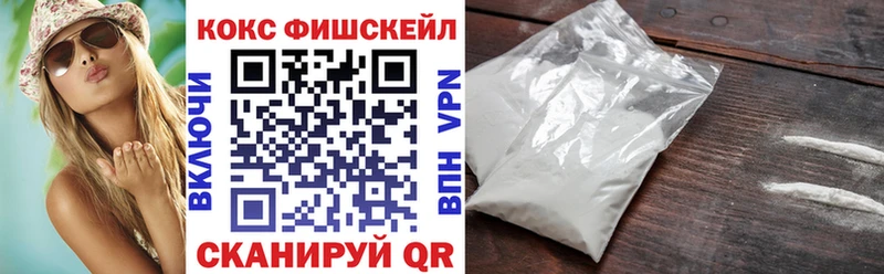 KRAKEN ссылка  Нягань  Cocaine Колумбийский 