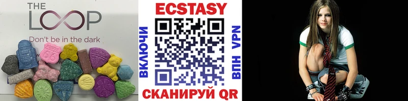Экстази louis Vuitton закладка Нягань