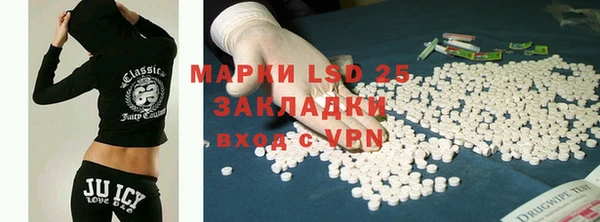 mix Алексин