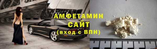 соль курить ск Алзамай