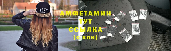 mix Алексин