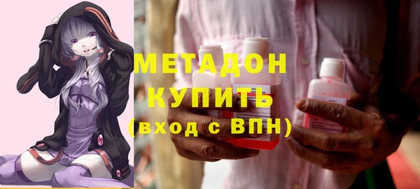 mix Алексин