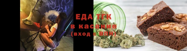 соль курить ск Алзамай
