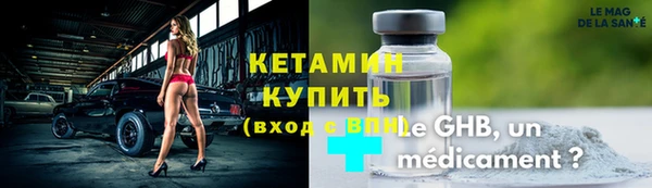 скорость Майский