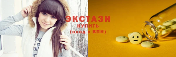 соль курить ск Алзамай