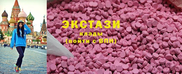 соль курить ск Алзамай