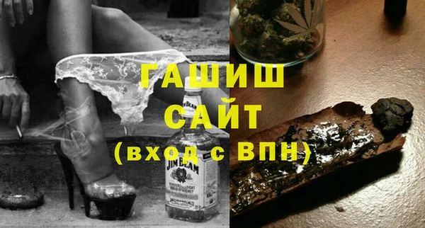 соль курить ск Алзамай