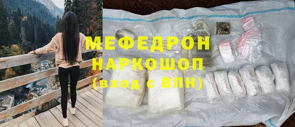 ПСИЛОЦИБИНОВЫЕ ГРИБЫ Абинск