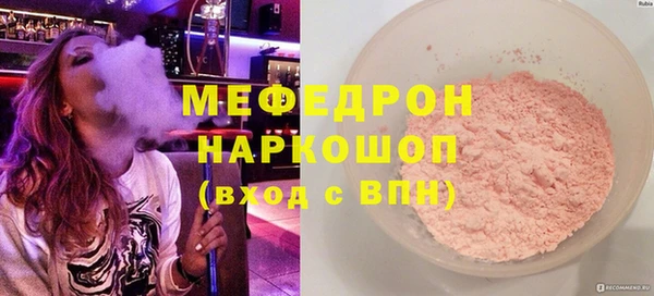 mix Алексин