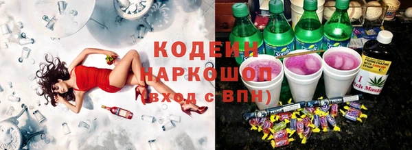 соль курить ск Алзамай