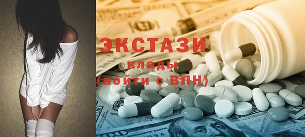 mix Алексин