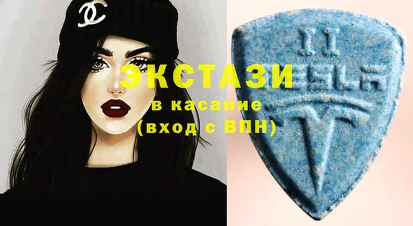 соль курить ск Алзамай