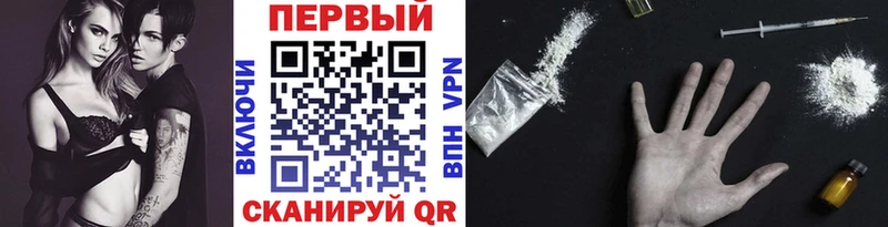 Метамфетамин витя Нягань